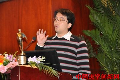 第4期第2单元实录