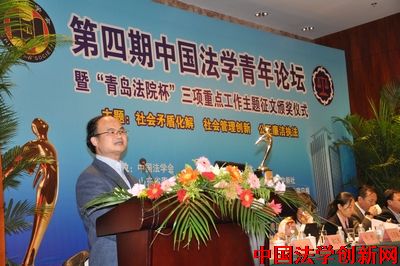 第4期第2单元实录