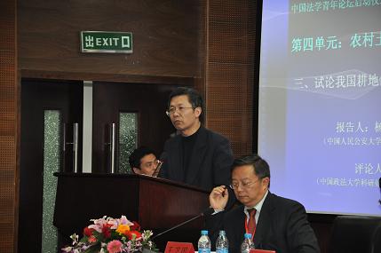 第1期第四单元现场实录