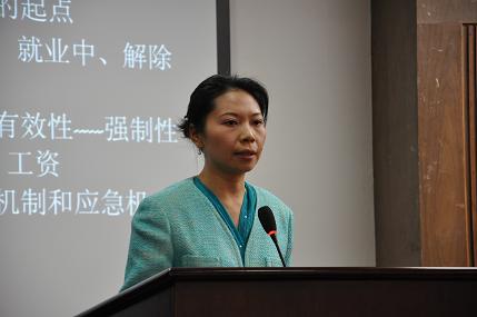 第1期第三单元现场实录