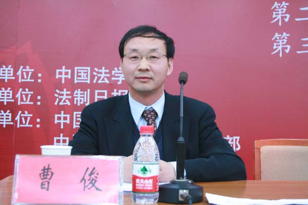 第2期第3单元现场实录