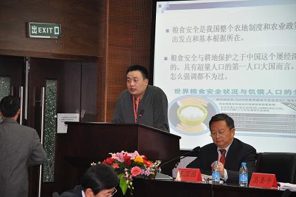 第1期第四单元现场实录