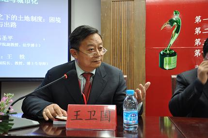 第1期第四单元现场实录