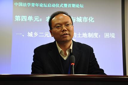 第1期第四单元现场实录