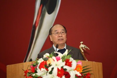 老中青三代法学家聚首北京  探讨全球化时代中国法治之路