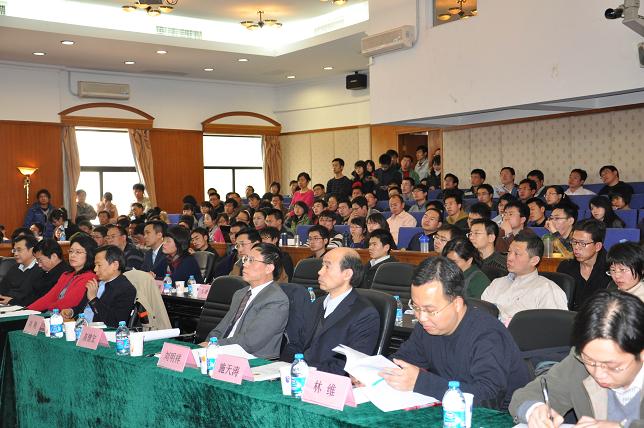 中国法学创新讲坛第3期讲座盛况空前