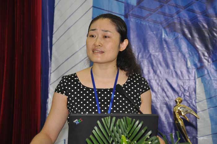 第3期中国法学青年论坛第1单元实录