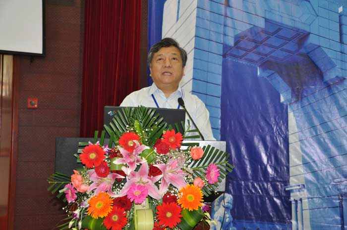 第3期主旨发言现场实录