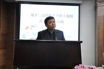 第1期第四单元现场实录