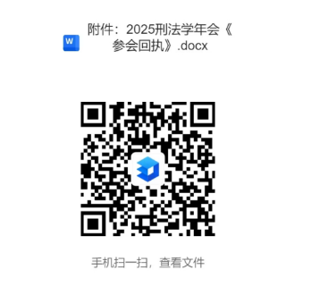 7ed99845771574065ad79dfc67d0578.png