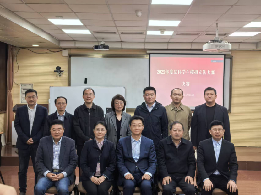 1763351337364948.png 图片.png