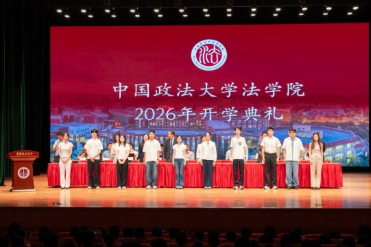 ��Ļ��ͼ 2026-09-20 221311.png